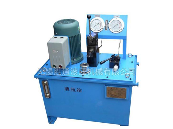 液(ye)壓站