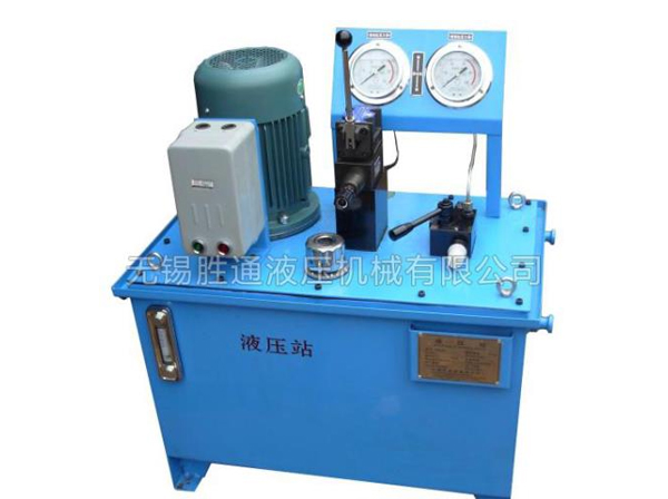 液(ye)壓(ya)站